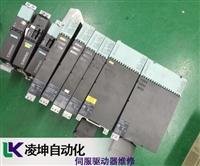 欧姆龙伺服驱动器显示14故障代码维修流程讲解