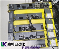 西门子驱动器显示F30005故障码维修效果好