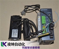 欧姆龙OMRON伺服放大器维修修复方法