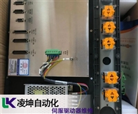 安川驱动器显示A03故障码维修必须收藏