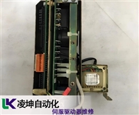 Panasonic伺服驱动器显示55.1错误代码维修效果好