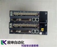 SERVO伺服驱动器接地故障维修建议收藏