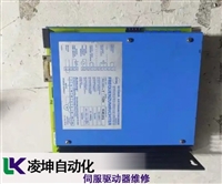 LEROYSOMER多轴运动控制器维修速度快