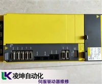 富士驱动器显示Hu错误代码维修效果好