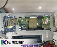 林德LINDE伺服驱动器上电跳闸维修多年经验