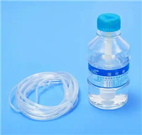 一次性使用湿化鼻氧管100ml