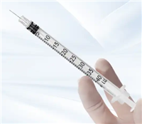 一次性使用无菌注射针红美