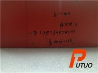 维修LEYBOLD莱宝 nt1000 1500分子泵驱动控制单元 原装配件和工具