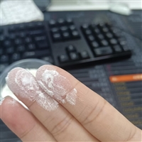 丁腈橡胶粉 PVC透明软管中增加柔韧性/耐寒耐油的粉末丁腈橡胶