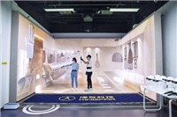 ErgoVR多人交互虚拟现实实验室