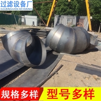 大口径碳钢对焊弯头 直缝虾米腰不锈钢焊接管件