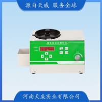 TW-SLY-C微电脑自动数粒仪 粮食水稻玉米大豆种子数粒机 大小通用