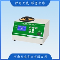 TW-SLY-C plus液晶自动数粒仪 大小通用种子数量点数计数 一键自动
