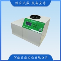 TW-SLY-E称重自动数粒仪 种子计数器光电自动数粒机 可配打印功能