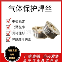 天津大桥THY-QD322药芯气保焊丝THY-QD266 THY-QD256 THY-QD237