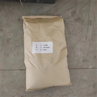 甘氨酸 济南库存甘氨酸 金日和工业级 食品级甘氨酸