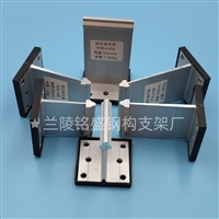 铝合金760T型支座/铝合金760T码 坚固耐用耐腐蚀