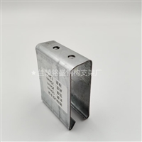 角驰U型镀锌支架/彩钢瓦U型暗扣 安装使用