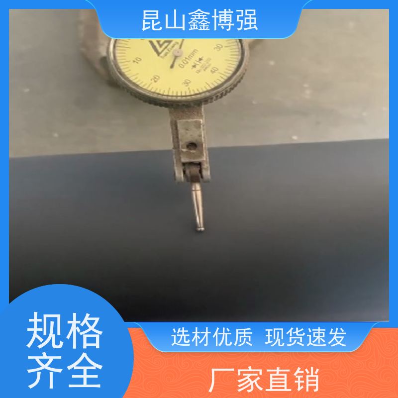 防静电丁基胶辊 丁基粘尘胶辊旧辊修复 全新包胶辊筒