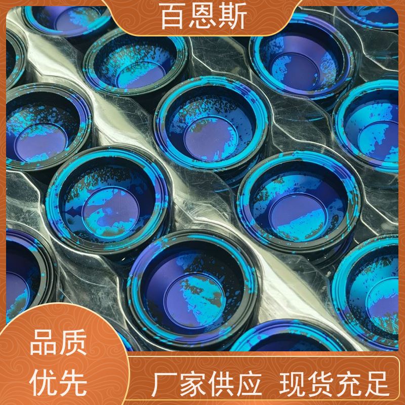 北京铝氧化采用5052铝红色外壳锯切加工