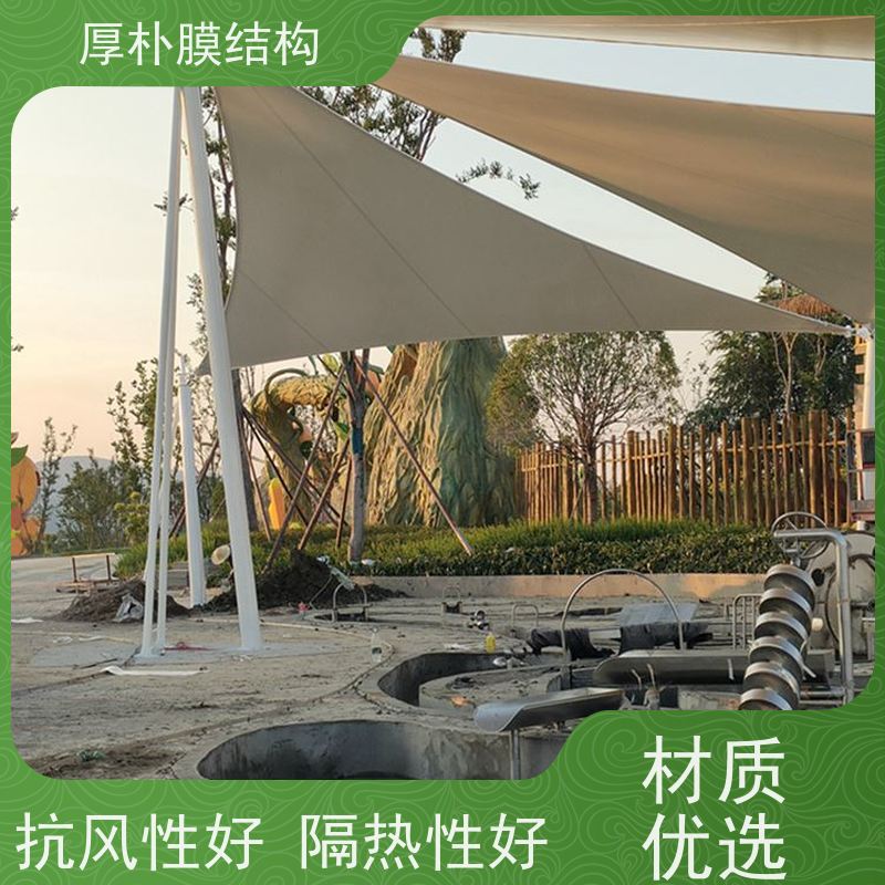 厚朴膜结构 出售 学校舞台膜结构 隔热性好 安全施工 使用方便