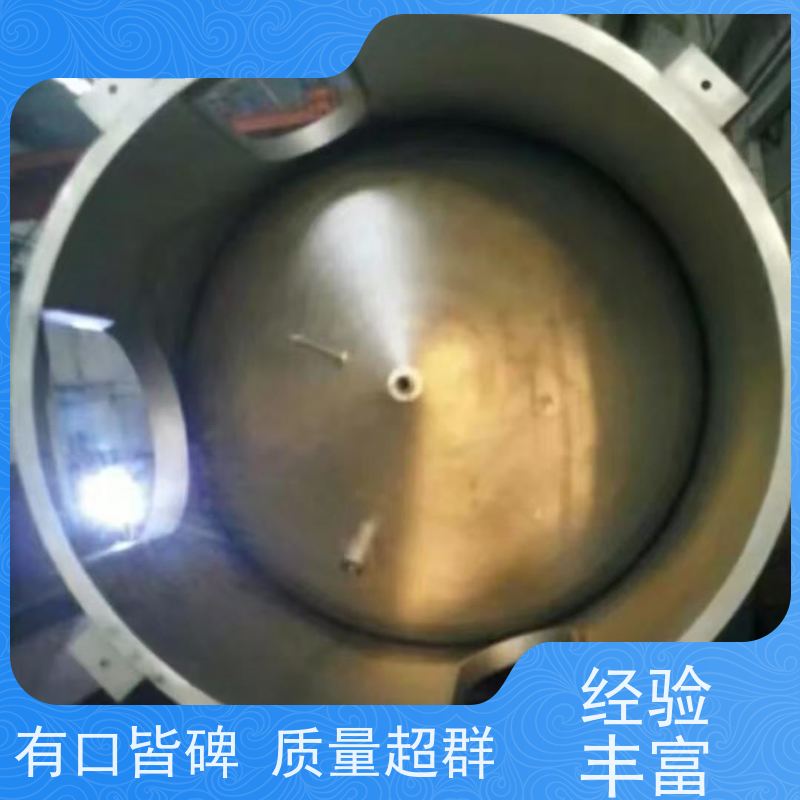 平凉不锈钢酸洗钝化设备经济实惠 防冻液