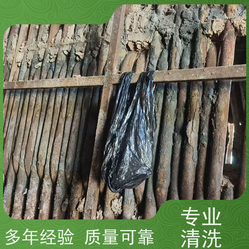 兰州不锈钢酸洗钝化设备全方位无垢 空气能防冻液循环水阻垢剂