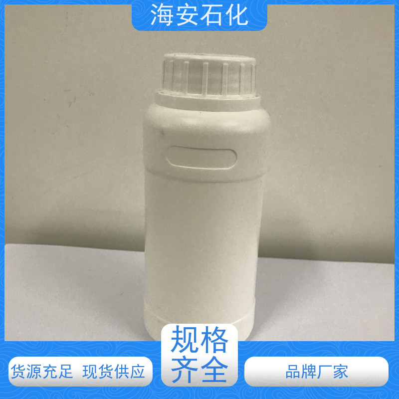 海 安石油 乳化剂OP-40 长期保存不分层 用于日化 涂料 金属等领域