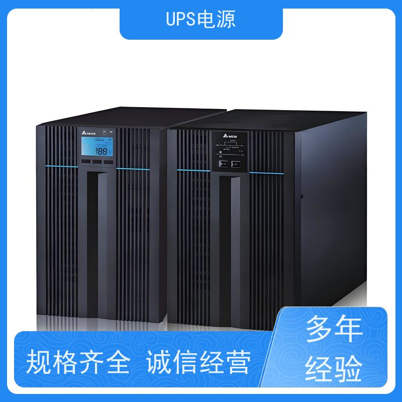 东城区 山特ups电源  供应