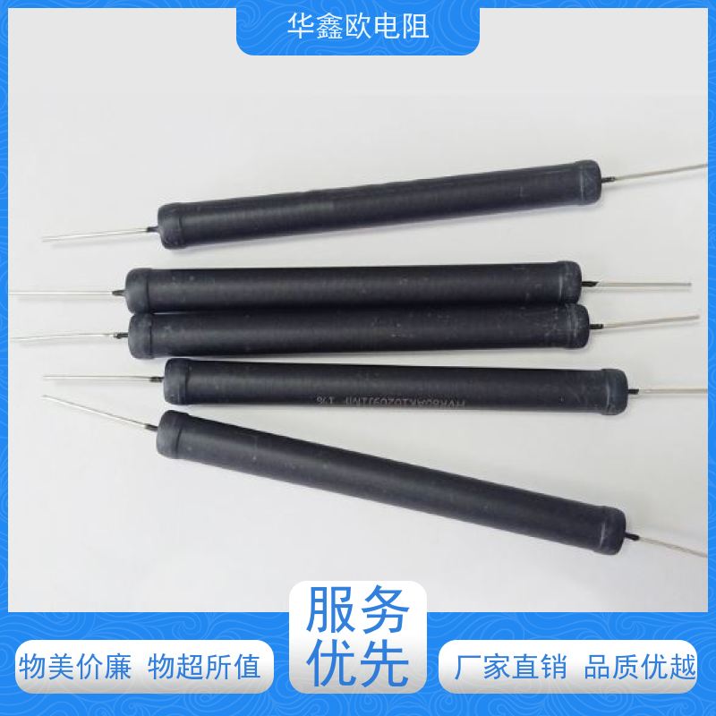 HXO RI81高压玻璃釉电阻 2W 阻值510K