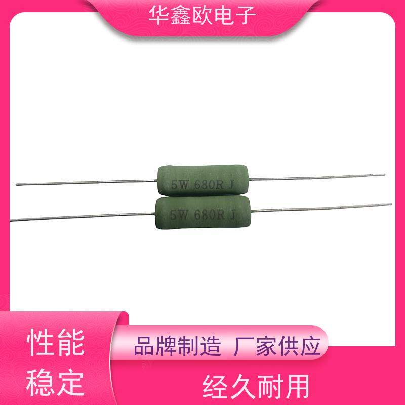 华鑫欧 交期稳定 电阻器厂家 阻值47R 品质保证