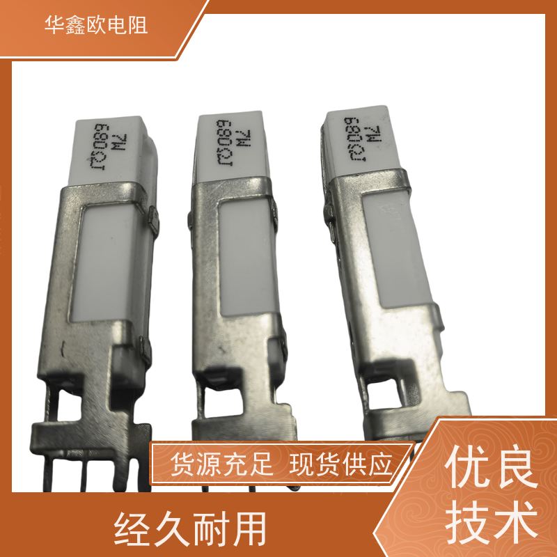 美国SCS 770758人体接地综合测试仪 检测人体手腕带工鞋接地的华鑫欧