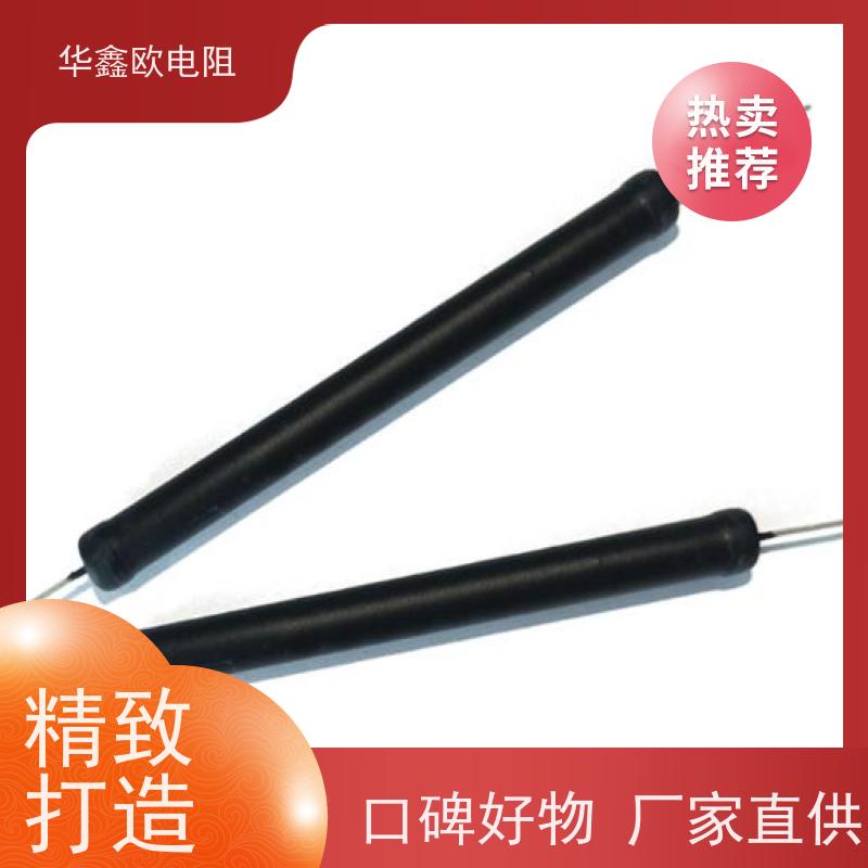 HXO MG高压玻璃釉电阻 0.25W 阻值1M