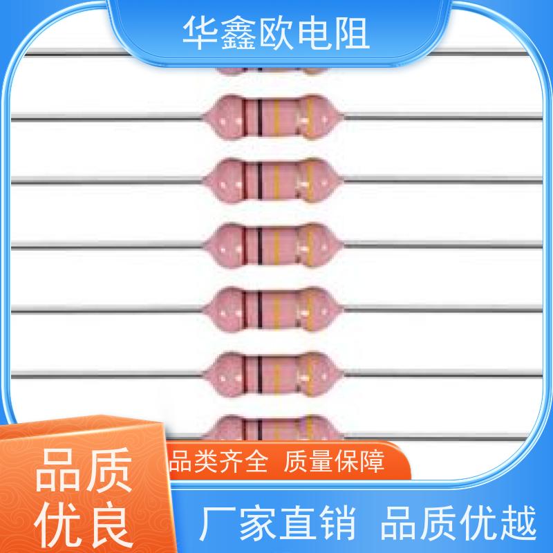 华鑫欧 高压电阻哪家好 0.25W 阻值680K