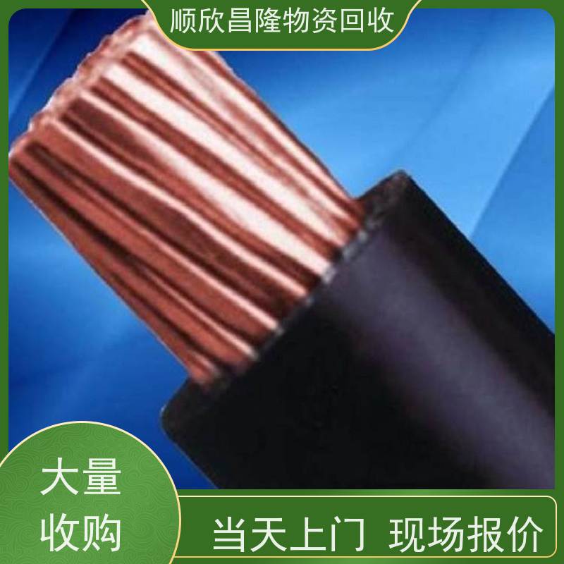 长安电缆附近回收大型厂家长期合作