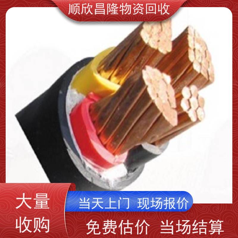 柞水废旧电力电缆回收上门收货