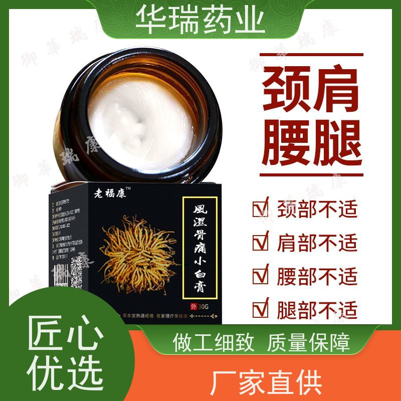 可定制logo 铝箔纸 水胶热熔胶 矿泉水桶不干胶 高轩