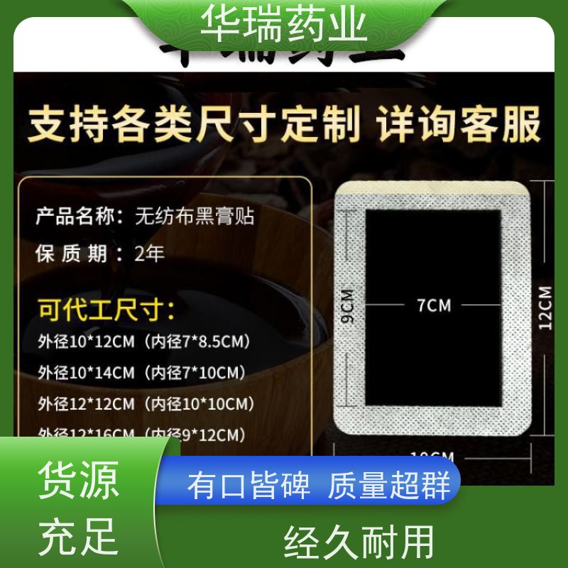 SBS科腾D1155JOP 热塑性弹性体 接著/封口/贴合 热熔胶