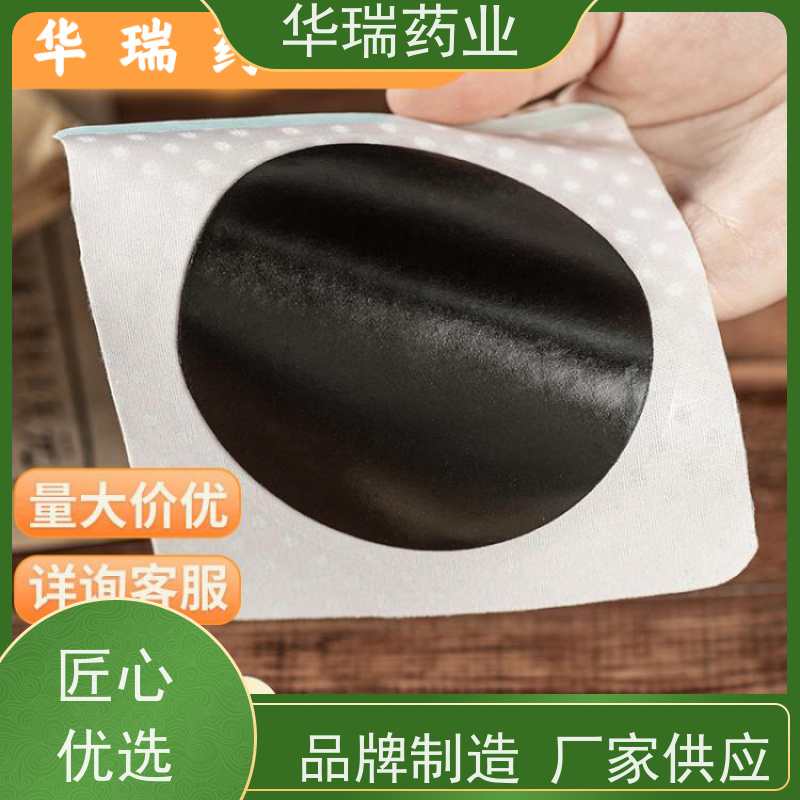 环保颗粒胶 木皮封边热熔胶 开放时间长 实力大厂 元一佳