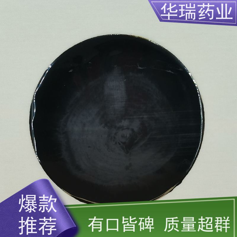 小型全自动膏药机热熔胶膏药 源头厂家自动滴注成型机