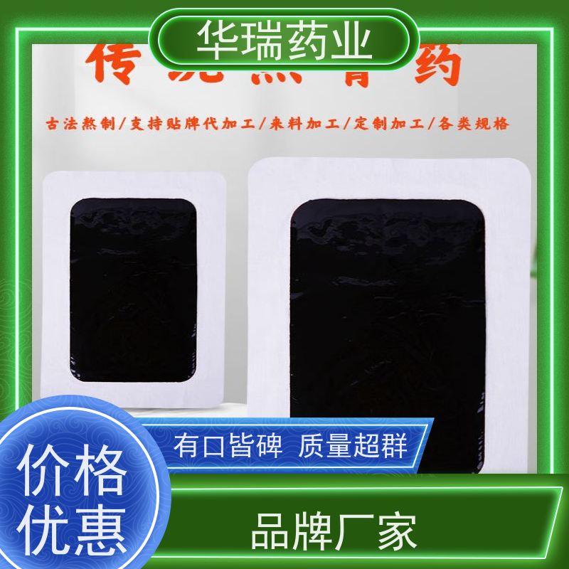 元一佳 家具封边用 PUR热熔胶 高初粘力 非标定制