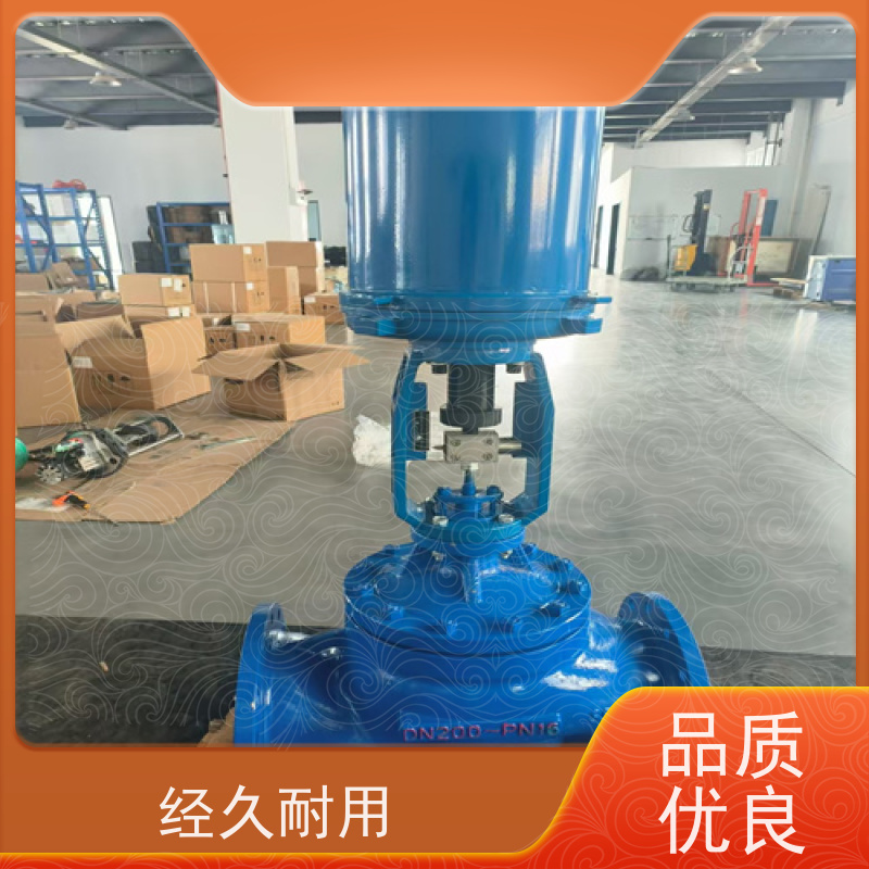 瑞浦 ZDLM-16C， DN40  高温型蒸汽电动套筒调节阀 比例压力控制阀