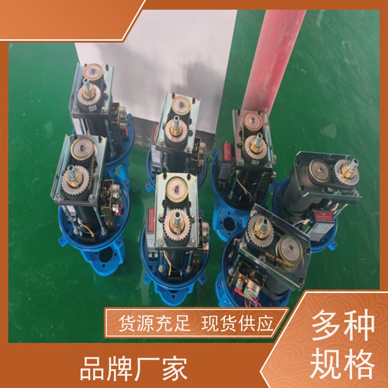 瑞浦 电动套筒调节阀ZDLM-16C，  DN50，DN40直通式 电动套筒调节阀