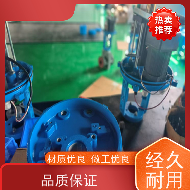 瑞浦 ZDLM-16C， DN40  铸钢电动调节阀 304材质压力1.6MPa