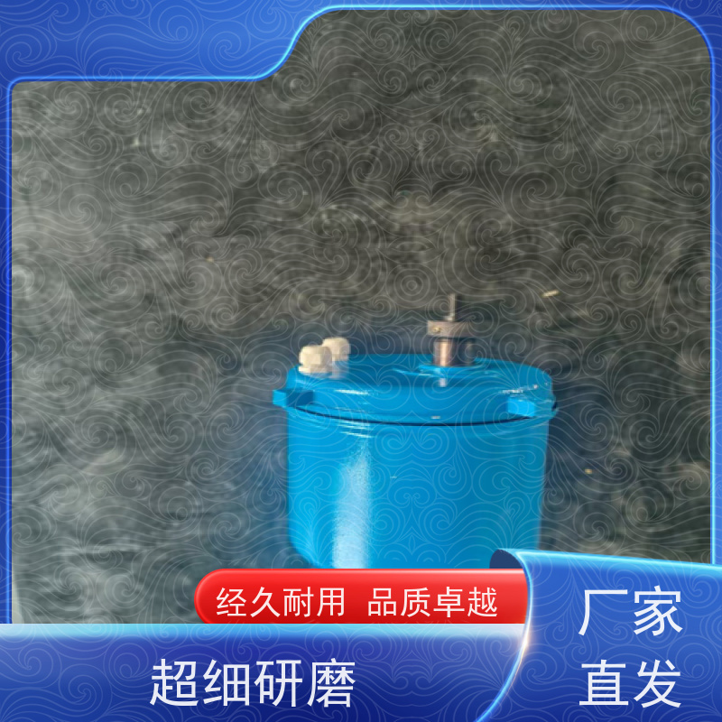 瑞浦 ZDLM-16C铸钢  DN80温度流量 电动套筒调节阀