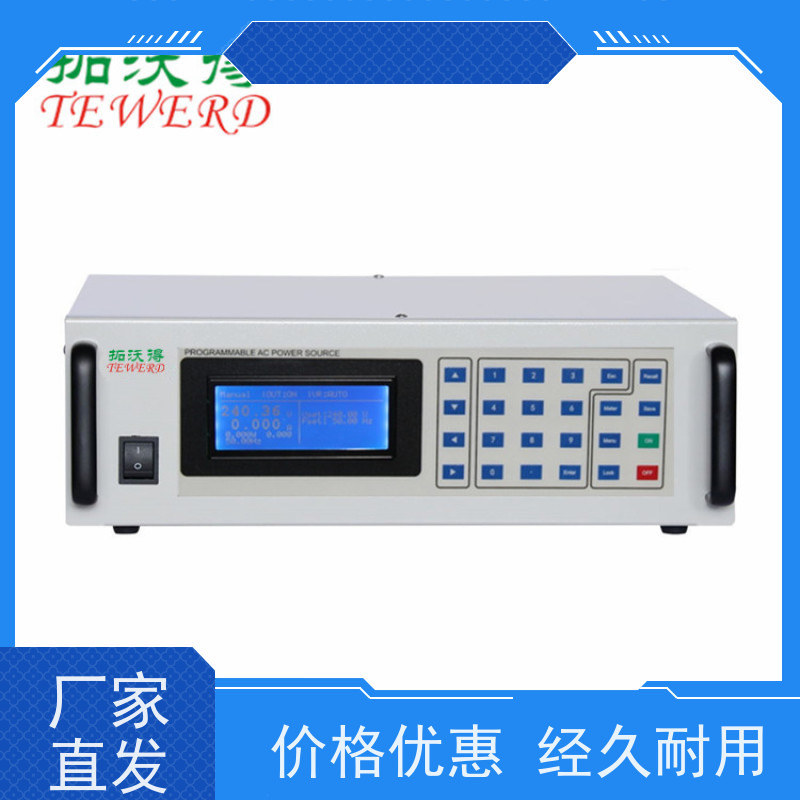 拓沃得 可编程直流电源 储能变流器测试 高精度