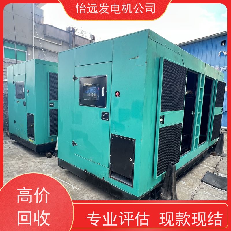 玉柴发电机组回收厂商出价更高