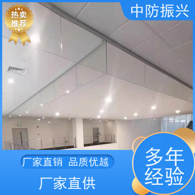中防振兴 固定式防火布挡烟垂壁 隔尘 办公楼专用