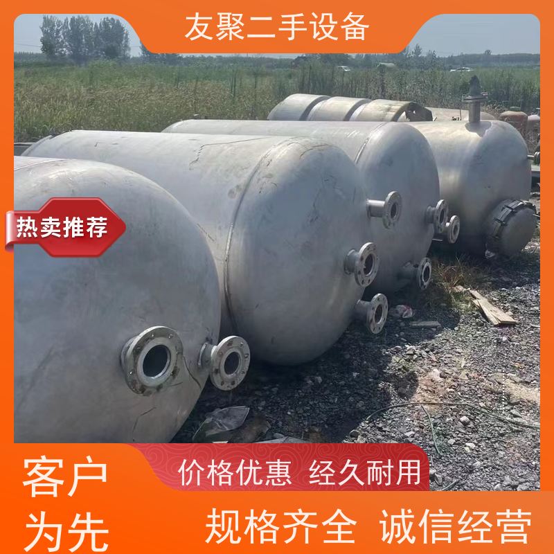 本厂供应 不锈钢储罐 白钢白酒葡萄酒储酒罐 密封式设计 流体设备