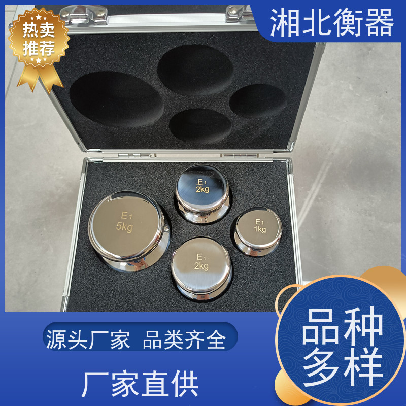 津利朗 无尘车间校验砝码 锁形F1级不锈钢法码 厂家供应